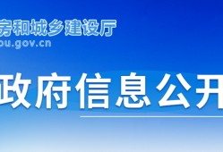 貴州一級(jí)建造師證書領(lǐng)取云南二建證書領(lǐng)取2022