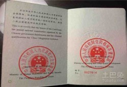 一級(jí)注冊(cè)建筑師含金量,注冊(cè)一級(jí)建造師價(jià)格