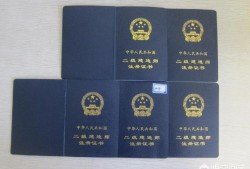 二級建造師通過率高嗎？