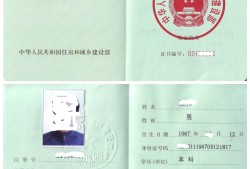 注冊(cè)監(jiān)理工程師不值錢(qián)了,注冊(cè)監(jiān)理工程師缺口