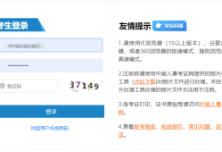 湖北監(jiān)理工程師成績(jī)查詢時(shí)間,湖北2020監(jiān)理工程師成績(jī)查詢