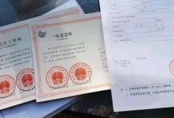 一級(jí)建造師考試和報(bào)名時(shí)間,一級(jí)建造師證報(bào)考時(shí)間