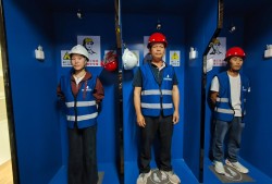 連云港安全工程師培訓(xùn)連云港市2024年注冊安全工程師