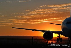 一建民航考試重點-多點相關定位系統(tǒng)MLAT