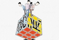 造價資質都被取消了，我還有必要去考一級造價師嗎？