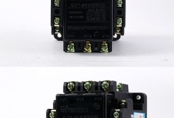 天正電氣8.2,天正電氣82綠色版下載 包含注冊(cè)機(jī)及圖庫教程免費(fèi)下載