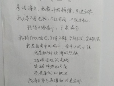 一級建造師的通過率是多少？