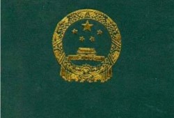 注冊監(jiān)理工程師容易找工作嗎？年收入大概多少？你對這個行業(yè)有什么評價？