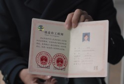 一級(jí)造價(jià)工程師管理多少分及格,一級(jí)造價(jià)工程師管理