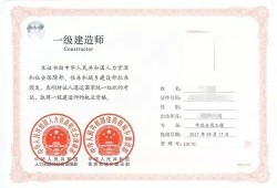 一建考試會(huì)如期嗎？