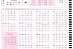 一級建造師和一級建筑師有何區別？考哪個好些，該如何備考？