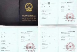 齊齊哈爾結(jié)構(gòu)bim工程師齊齊哈爾bim設計咨詢公司