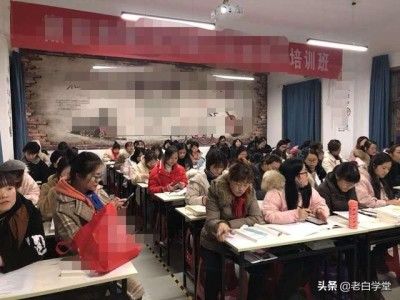 一建考試難在哪里？為什么考了很多年不過？