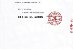 有專門的鋼結(jié)構(gòu)工程師嗎有專門的鋼結(jié)構(gòu)工程師嗎多少錢