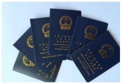 事業(yè)單位考工程造價工程師,工程造價考事業(yè)編做什么準(zhǔn)備