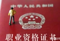 二建通過率僅5%-8%，真的很難嗎？