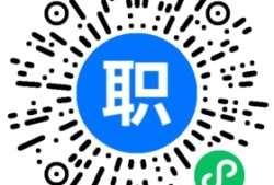 上海結(jié)構(gòu)工程師招聘,上海結(jié)構(gòu)工程師工資大概多少錢(qián)