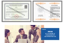 濟南BIM工程師招聘信息濟南bim工程師招聘
