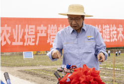 新疆造價工程師證書領(lǐng)取時間新疆造價工程師證書領(lǐng)取