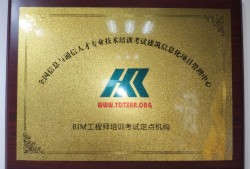 會(huì)計(jì)專(zhuān)業(yè)能考二級(jí)建造師會(huì)計(jì)專(zhuān)業(yè)能報(bào)名二級(jí)建造師嗎