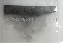一級注冊結(jié)構(gòu)工程師,釩德結(jié)構(gòu)工程師