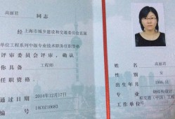 結(jié)構(gòu)pc設(shè)計是什么意思,pc結(jié)構(gòu)工程師