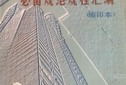 全國一級結(jié)構(gòu)工程師有多少人,全國一級結(jié)構(gòu)工程師