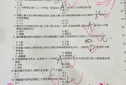 公路水運(yùn)造價(jià)工程師值錢(qián)嗎,公路水運(yùn)造價(jià)工程師