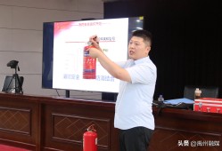 昆山消防工程師培訓(xùn)昆山消防工程師招聘
