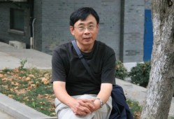 華陽國際結(jié)構(gòu)資深工程師待遇,華陽國際結(jié)構(gòu)資深工程師