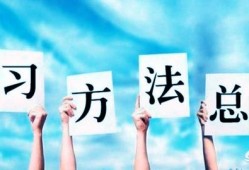 二級建造師能全國執(zhí)業(yè)嗎？