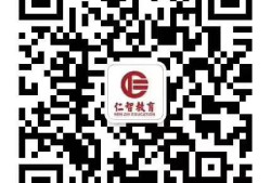 江蘇2017年一級建造師考試時間：9月16日、17日(轉(zhuǎn)載)