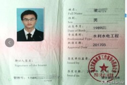 一級建造師怎樣復習最有效果？