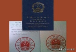 外行人能考二建嗎，難不難考？