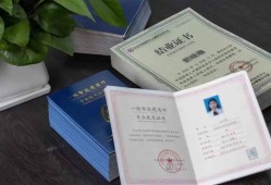 一級建造師2018一級建造師2018年報(bào)名