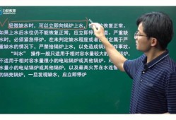 消防工程師張海華簡(jiǎn)介照片消防工程師張海華簡(jiǎn)介