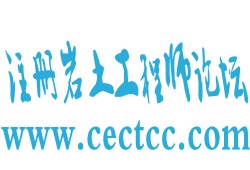巖土工程師證書需要什么專業(yè)才能考,巖土工程師證書需要什么專業(yè)