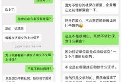 二級建造師怎么備考？考過后注冊有哪些需要注意的事項？