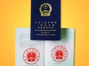 一級建造師等注冊考試復習備考中遇到瓶頸，如何堅持下去？