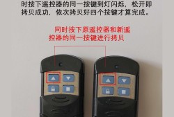 伸縮門cad簡(jiǎn)圖下載伸縮門cad