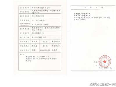 公路監理工程師2020試題,公路監理工程師考試題