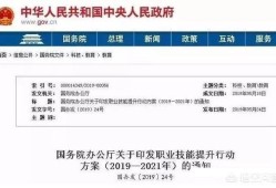 2020年消防工程師還值得考嗎？