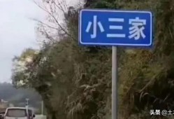 二級(jí)建造師哪一類(lèi)比較好，前景如何？該如何備考？