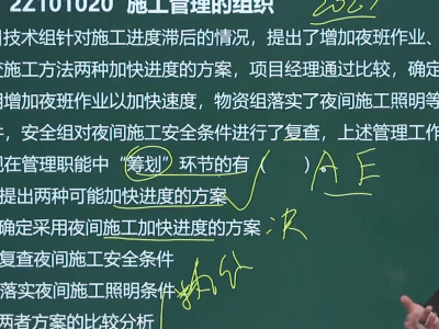 湖南二級(jí)建造師報(bào)考條件湖南二級(jí)建造師報(bào)考條件2020報(bào)考時(shí)間