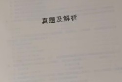 二級(jí)建造師歷年教材,2021年二級(jí)建造師教材出來(lái)了嗎?