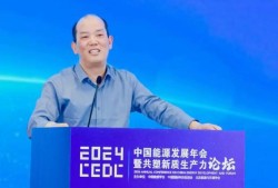 網(wǎng)易電氣論壇首頁(yè),網(wǎng)易電氣論壇