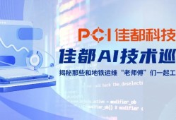 高級(jí)bim應(yīng)用工程師證書查詢官網(wǎng)高級(jí)bim應(yīng)用工程師證書查詢