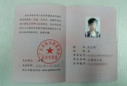 機(jī)械單位可以報(bào)考監(jiān)理工程師嗎的簡單介紹