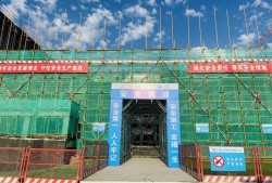 標(biāo)準(zhǔn)化工程專業(yè)就業(yè)方向標(biāo)準(zhǔn)化工程