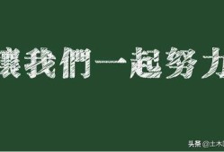 二建已拿證，有必要增項嗎？一次可以增項幾個？